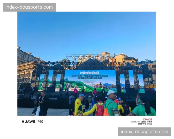 秦皇岛抚宁站山地越野赛赛道通过国际认证